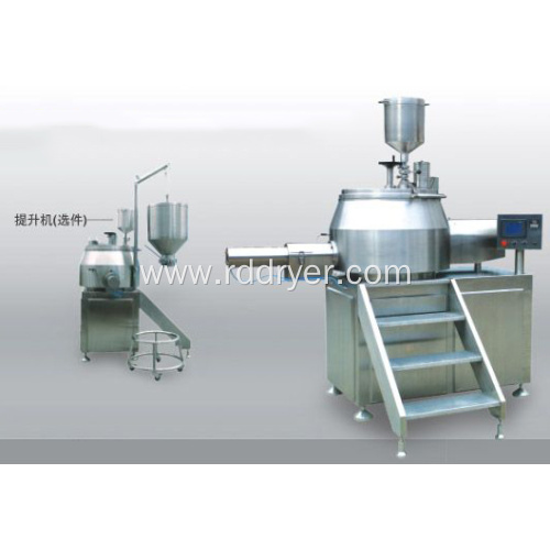 High speed mixing granulator